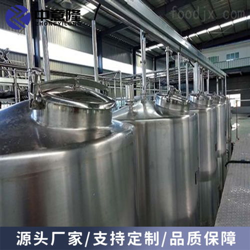 柿子醋酿造生产线产值5000吨 梨酒饮料加工设备