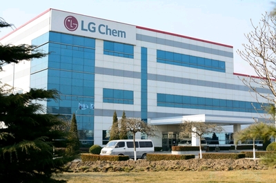 LG化学拟投资1200亿韩元,在欧美建技术中心